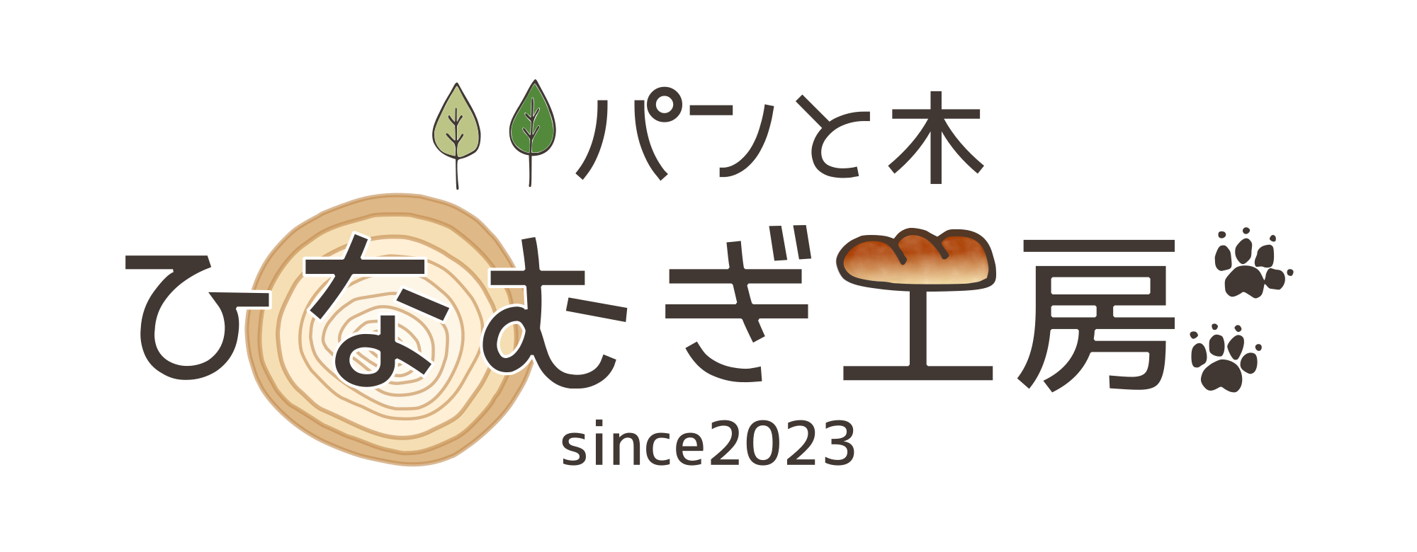 イヌマキ】丸太インテリア | パンと木 ひなむぎ工房